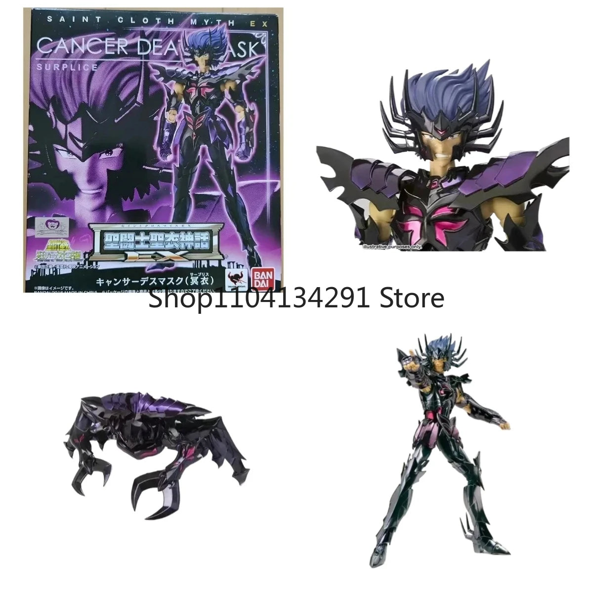 Original Bandai Japanese Version Saint Cloth Myth Saint Seiya Hades Chapter EX Cancer Dismas Figure Collectible Gift