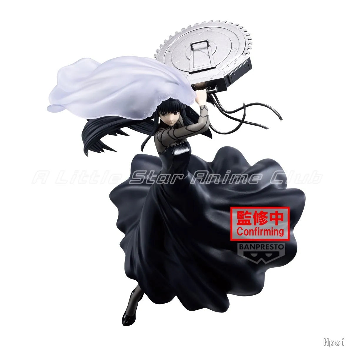 In Stock Original BANDAI BANPRESTO VIBRATION STARS SAKAMOTODAYS Osaragi Animation Figures Model Collection Toys