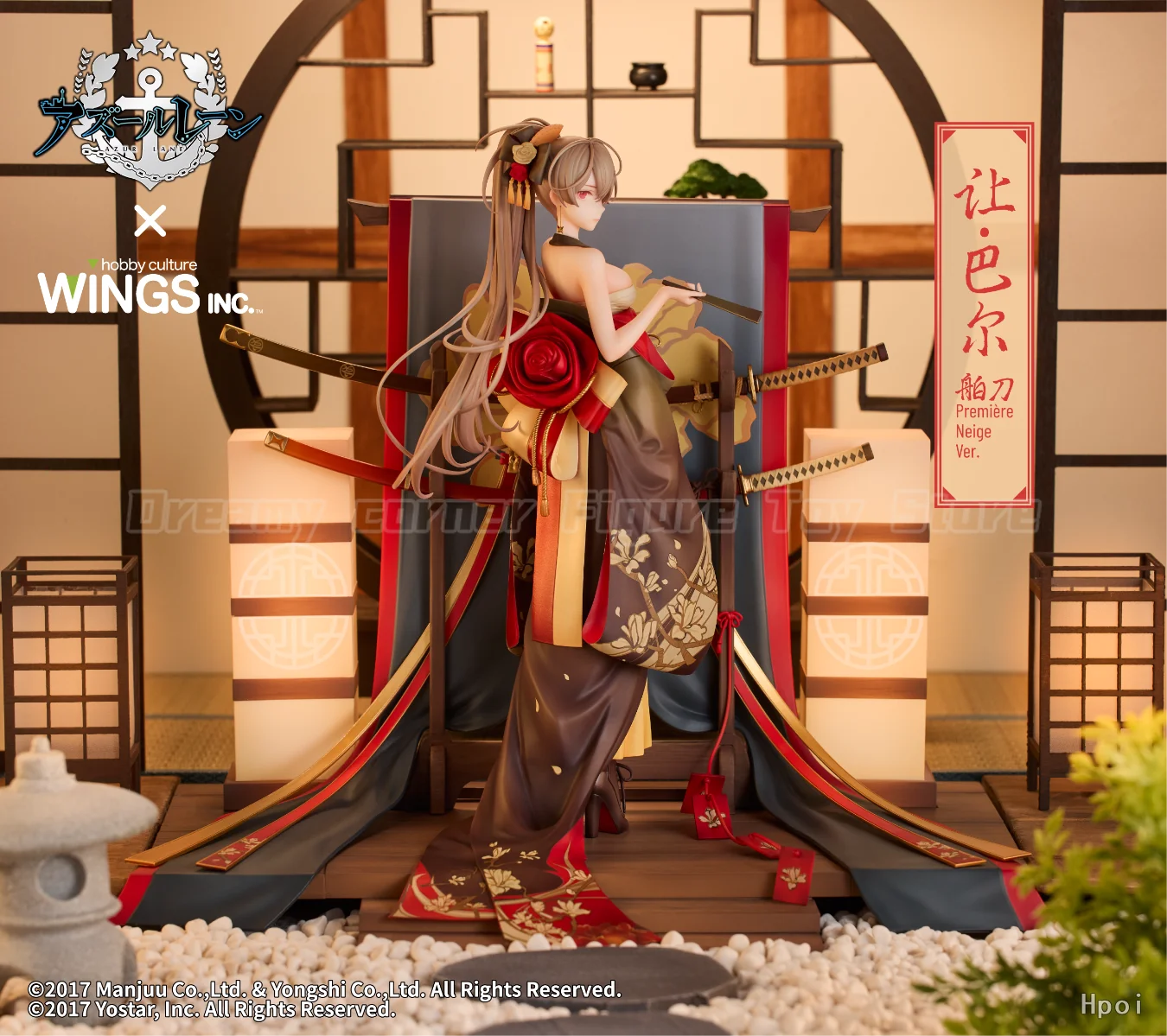 【In Stock】WINGS INC Azur Lane Jean Bart‌ New Year Premiere Neige Ver 1/7 Scale Figure