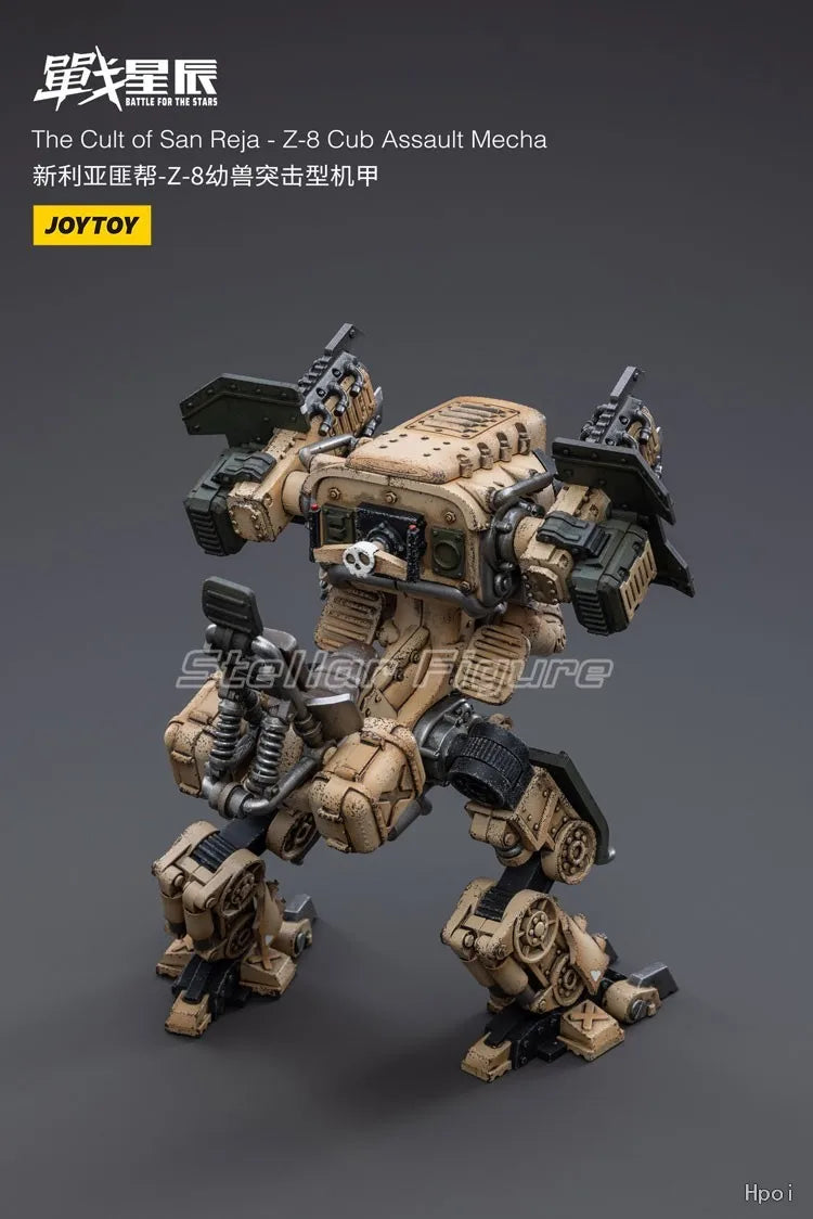 【SF】JOYTOY 1/18 Action Figure The Cult of San Reja Z 8 Cub Assault Mecha Model Toys Gifts Collection Ornaments