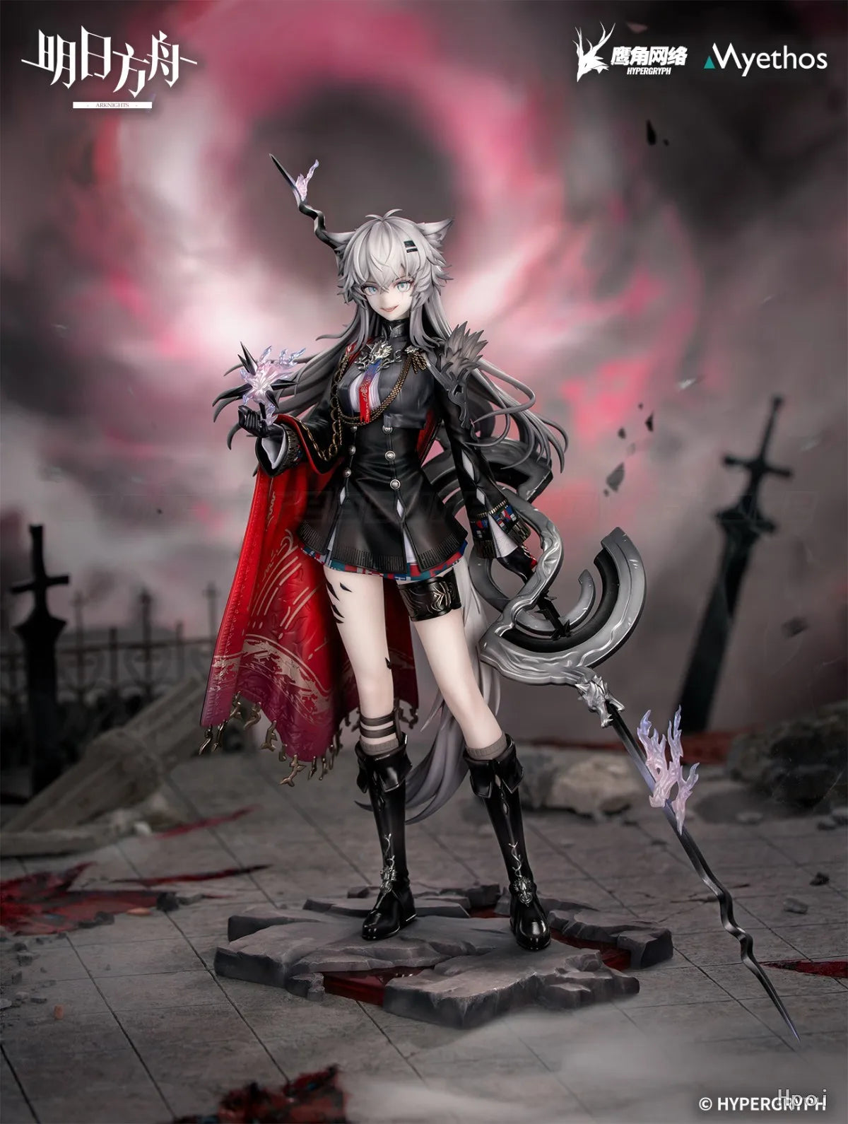 【Pre-sale】Original Myethos Arknights Lappland 1/7 Scale Figure Toy Gift