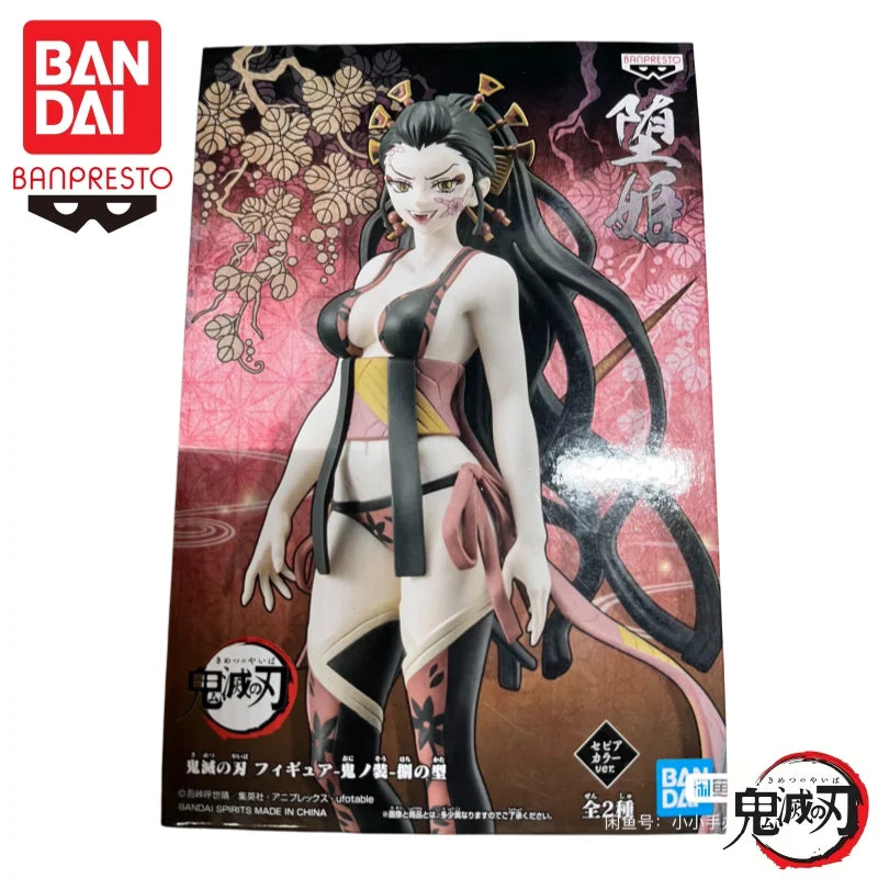 Auf Lager: Bandai Original Banpresto Demon Slayer Demon Version Vol. 8 Daki Giyuutarou Actionfigur, Modellpuppe, Neu und originalverpackt