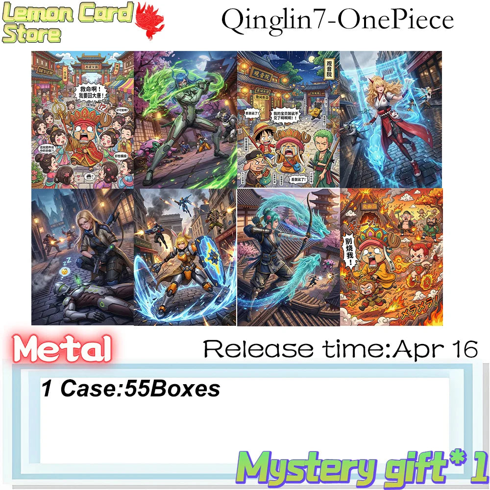 2026 New Wholesale | Qinglin Wave 7 One Piece Metal Collectible Card, Anime Holiday Gift Set