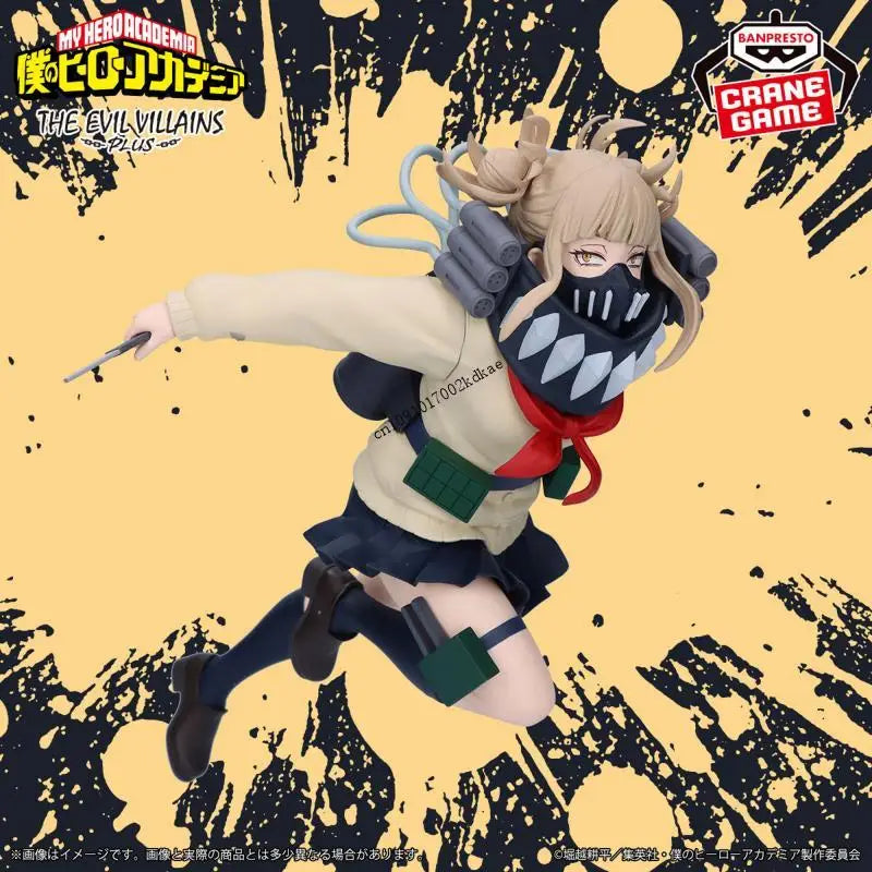 Auf Lager Bandai Banpresto Original My Hero Academia DIE BÖSEN SCHURKEN-PLUS DAME NAGANT HIMIKO TOGA Figur Anime Charaktere Geschenk