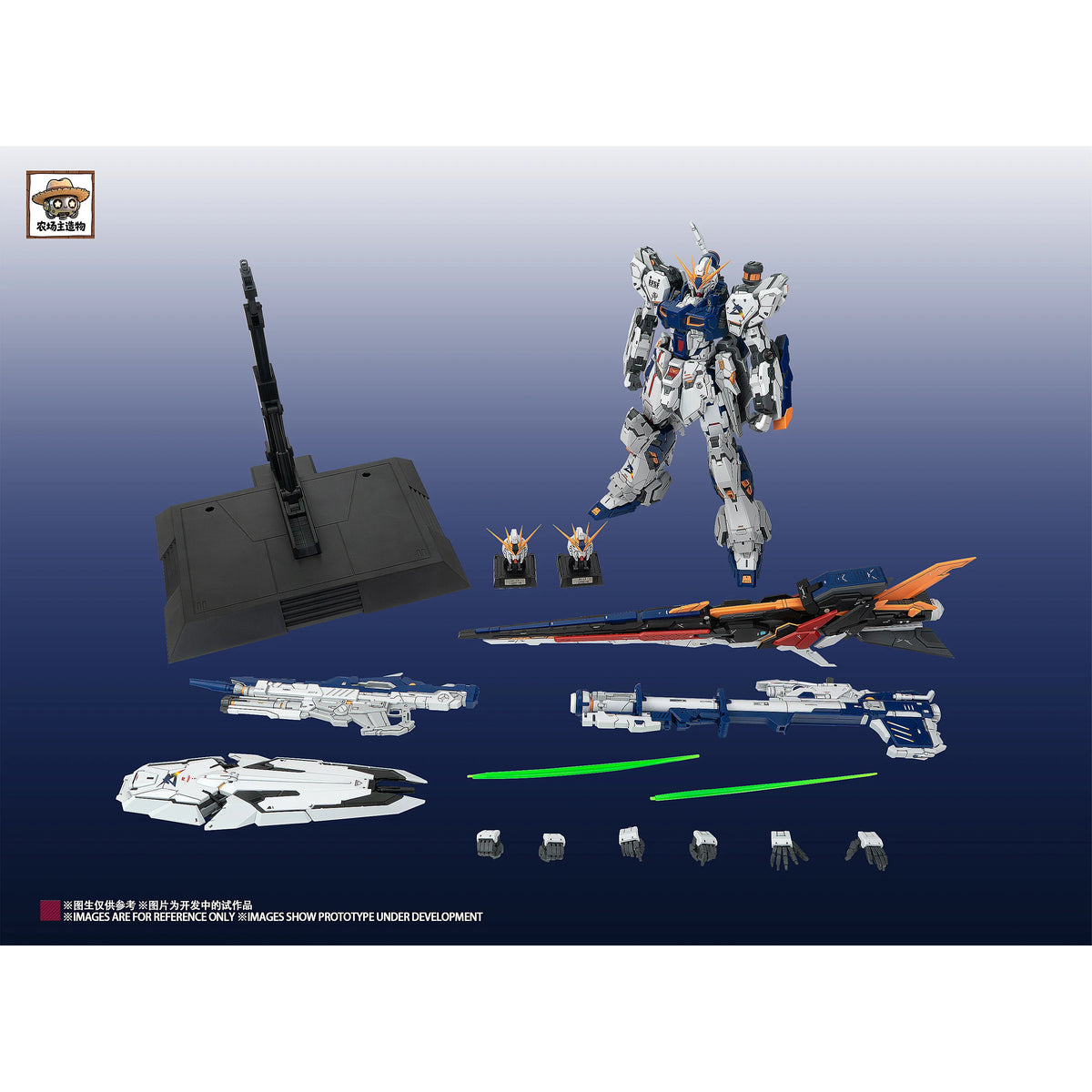 In Stock Farm Creator 1/100 Scale Nu Fukuoka Ver. Model Kit Assembled Model  Action Figure for Collectors And Creations Toys