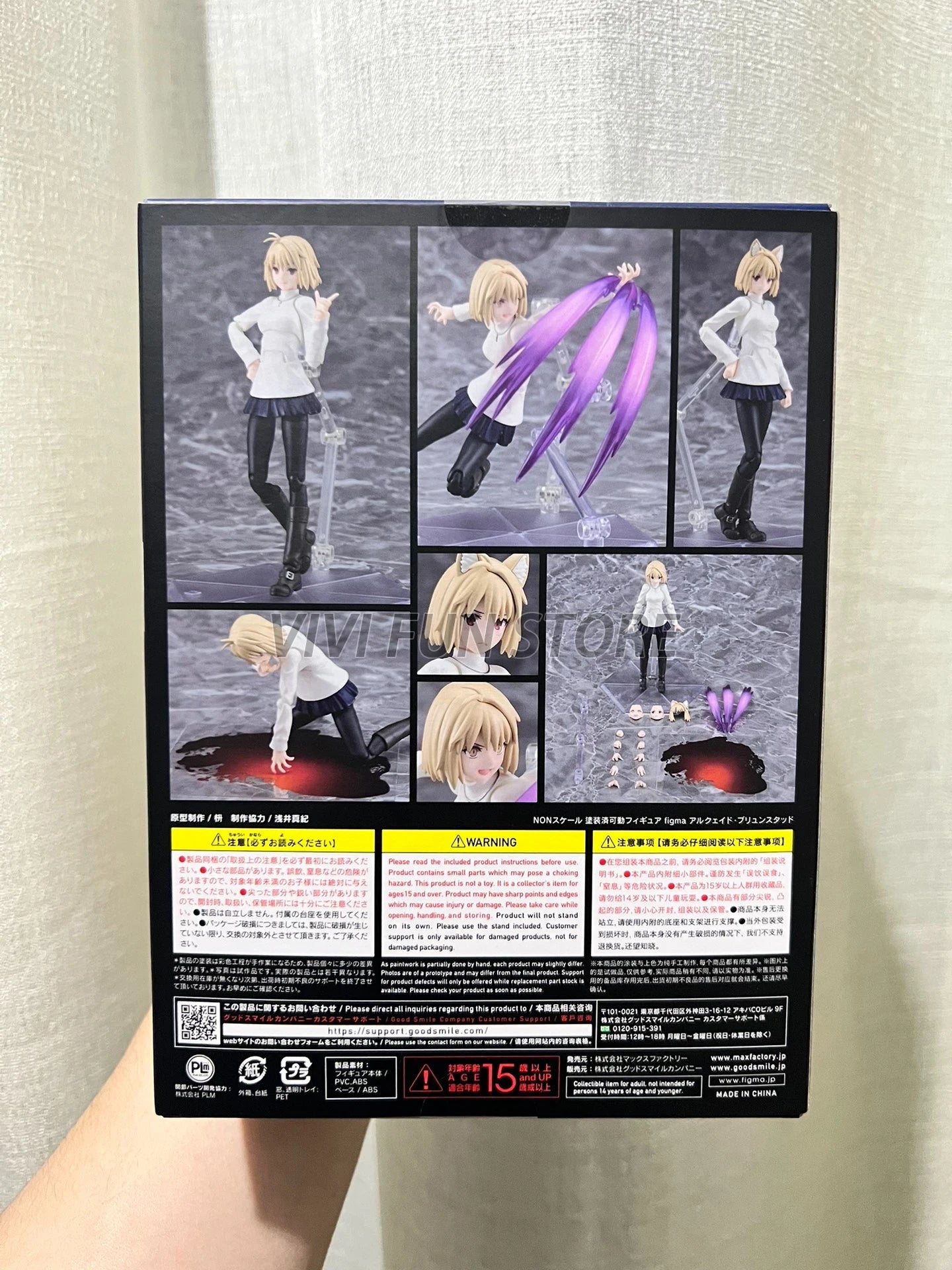 In Stock Original Figma 612 Arcueid Brunestud Movable Model Toys Fate/EXTRA Game role Max Factory MF Berserker