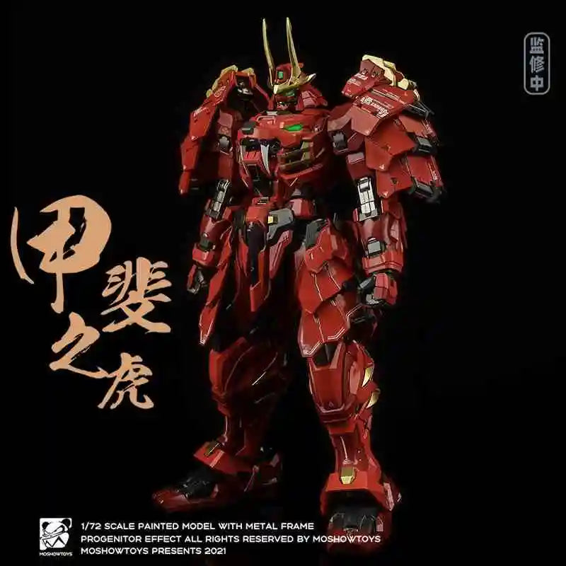 Moshow Mct-J02 Action Figure Original Collectible Toy In White Black Limit Takeda Shingen Design Military Handmade Figurine
