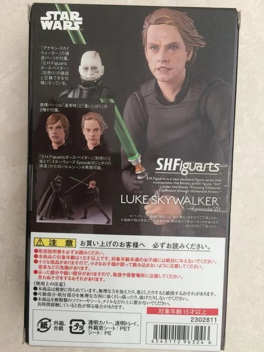 Star Wars 15cm SHFigure Luke Skywalker Action Figures Toys