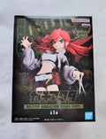 Bandai Original Banpresto VIBRATION STARS Gachiakuta Riyou Action Figures Anime Figuras Cartoon Dolls Models Toys Juguetes Gifts