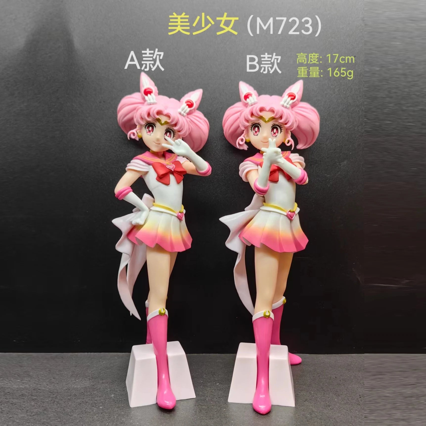 2er-Pack Anime Sailor Moon Tsukino Usagi Einzigartiger Anhänger Sailor Moon Eternal Super Sailor Satsuki Modell Spielzeug Geschenk Actionfigur 16CM