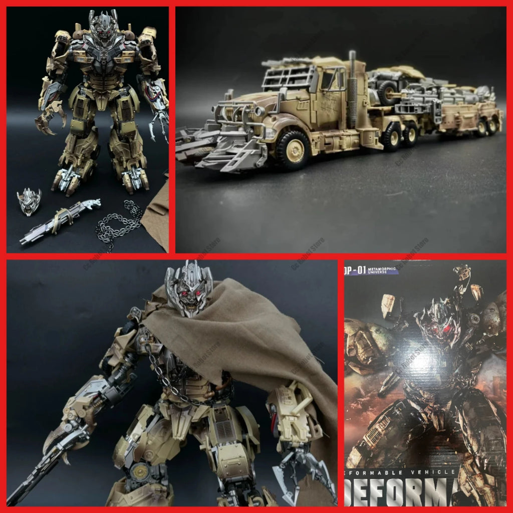 [In Stock] DP01 Hot-Selling Toy DP-01 MG Tank Giant Tank Desert Color Extra Large 35CM Action Figure Gift Collection