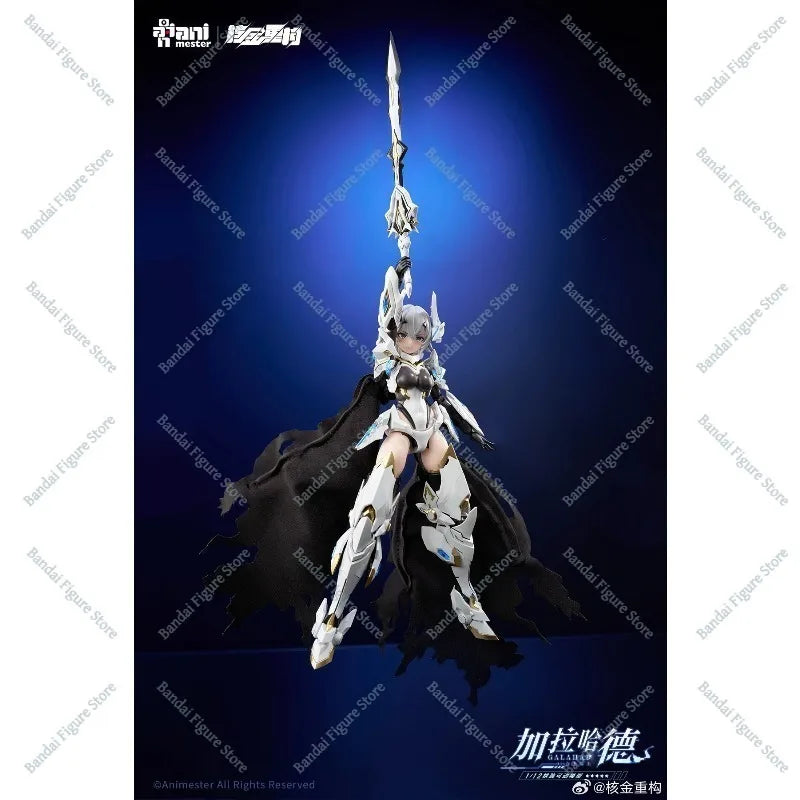In Stock AniMester, Nuclear Gold Reconstruction White Dragon Knight Galahad 1/12 Anime Action Figure Model Toy Gift Collection