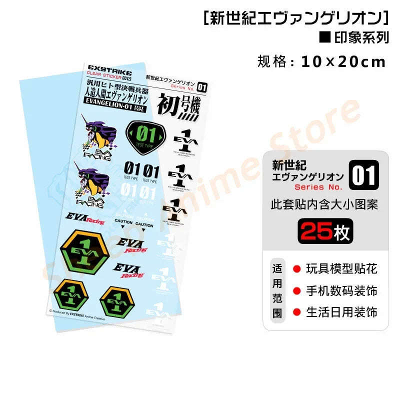 New Asuka Ayanami Rei Anime Stickers Transparent Sticker Pack Cute Phone Case Kawai Laptop Skin Art Supplies