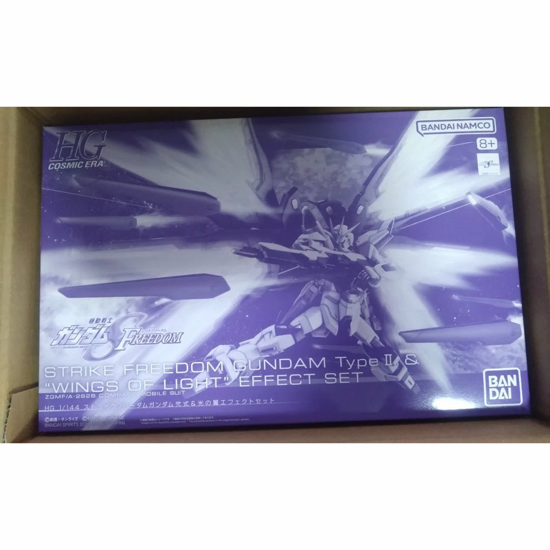 In stock Bandai HG 1/144 Strike Freedom Gundam Type 2 & Wings of Light Effect Set Figures Anime Model Genuine Boxed Toy Gift