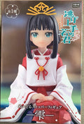 In Stock Original FuRyu Noodle Stopper The Elusive Samurai Animated Version Drop/Tokiyuki Hojo Models Anime Figures Collection