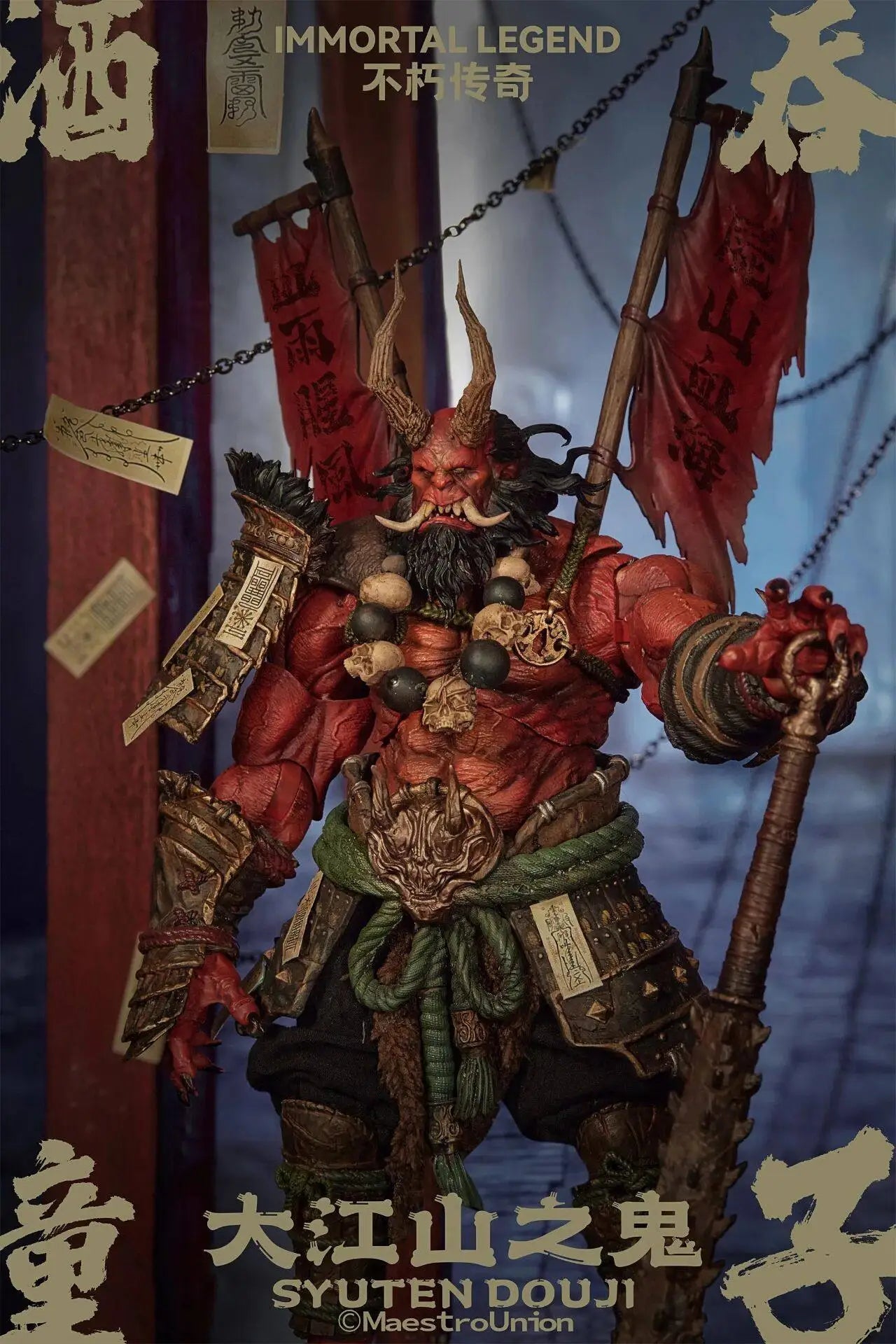 Original Maestro Union Syuten Douji Ghost Of Da Jiangshan Immortal Legend Action Figure 1/12 Scale Mu-Il001 Collectible Toy Gift