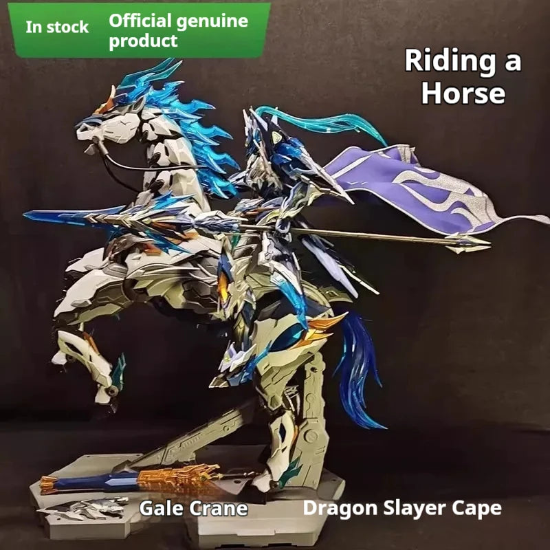 In Stock MOTOR NUCLEAR MNP-XH05 ZHAOYUN Assembling Movable Model Toys Alloy Skeleton Mecha TIANYOUXING LONGDANHUJIANG With Horse