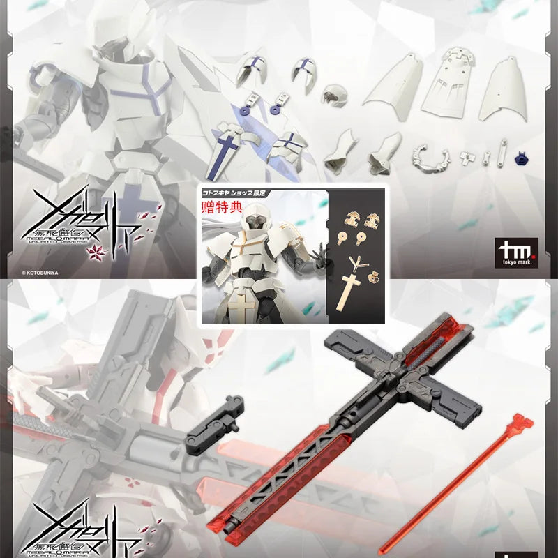 Genuine Kotobukiya Assembly Model Infinite Encounter Sword Dancer Priestess Maid Nurse Skeleton Girl Mecha Musume Decorations