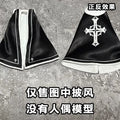 RPG-02 Anime Shf Muse Asdo Handmade Clothes Clothes Built In Iron Wire for Styling Suitable 1/12 Movable Humanoid Toys