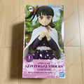 Original Genuine In Stock Boxed Figure BANPRESTO GLITTER & GLAMOURS Demon Slayer 22cm Tsuyuri Kanao Anime Figure Model Boxed Toy