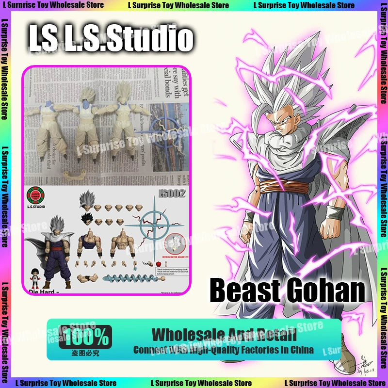 LS L.S.Studio Dragon Ball Son Gohan Figure Dragon Ball Super: Super Hero Beast Gohan Anime Action Figures Model Kids Toys Gifts