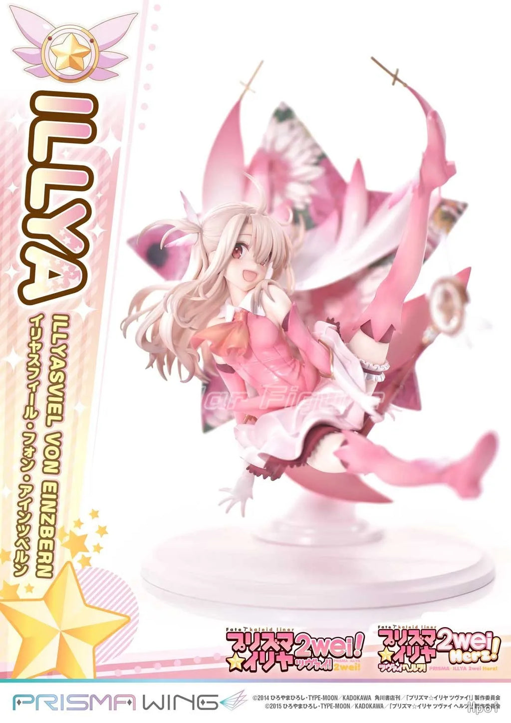 【SF】In Stock Prime 1 Studio PRISMA WING Fate Kaleid Liner Illyasviel Von Einzbern 1/7 Scale Figures Model Collection Anime