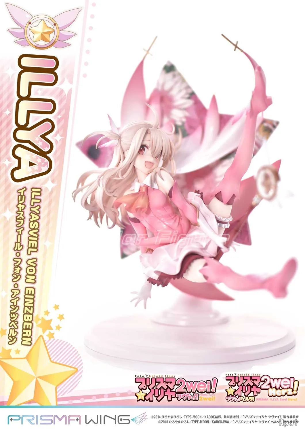 【SF】In Stock Prime 1 Studio PRISMA WING Fate Kaleid Liner Illyasviel Von Einzbern 1/7 Scale Figures Model Collection Anime