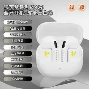 Genuine Pkm Gengar Anime Bluetooth Wireless Headset Ear clip type Gaming stereo sports headphones High Endurance Trendy Gifts