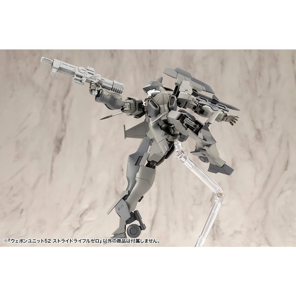 Kotobukiya MW52J MSG Stride Rifle Machine Girl Accessory Assembled Model