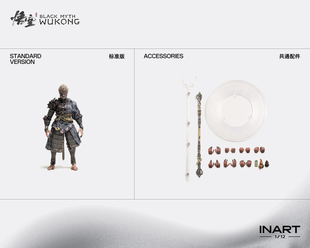 TYCTOYS New INART MORFIG 1/12 MAG-G0002 Black Myth Wukong Destined One The Bronze Armor Set 6inch Full Set Action Figure Present