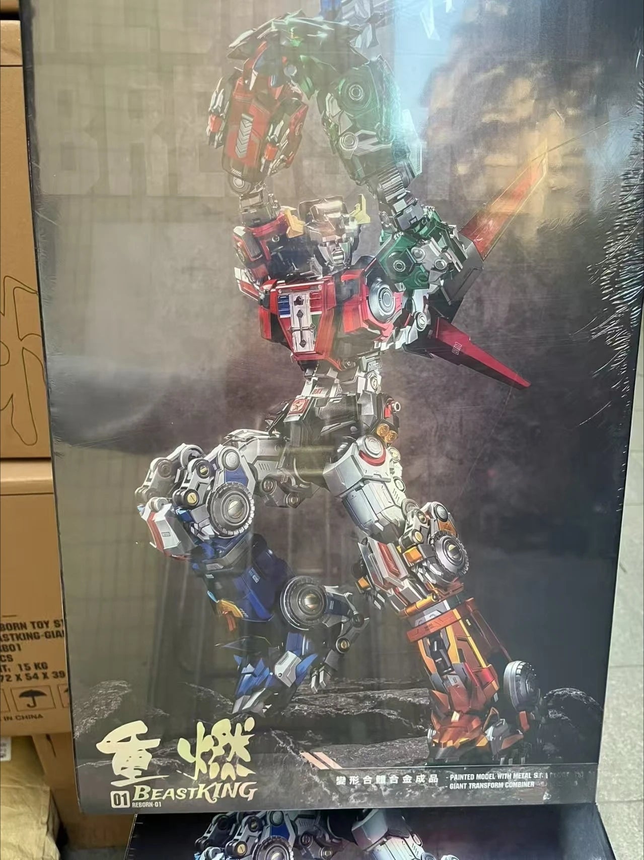 In Stock Transformable and Combining Model Reignite Beast King Reborn-01 LED Base Alloy Detachable Robot Lions Action Figure