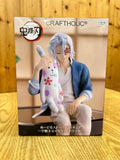 Genuine Original In Stock Furyu Demon Slayer: Kimetsu No Yaiba Craftholic Noodle Stopper Figure Uzui Tengen Anime Figure Model