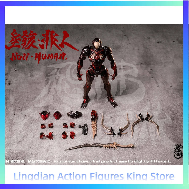 New Product Pre-sale Flying Buddha Toys Desperate Series 1/12 Star Corpse Inhuman Action Figure Toy Collection Gift