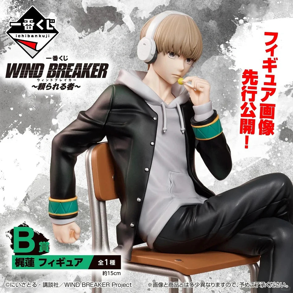 15CM Anime WIND BREAKER Sakura Haruka Figure Kaji Ren Noodle Stopper Figure Sitting Model Toy Gifts Doll Aciton Figure