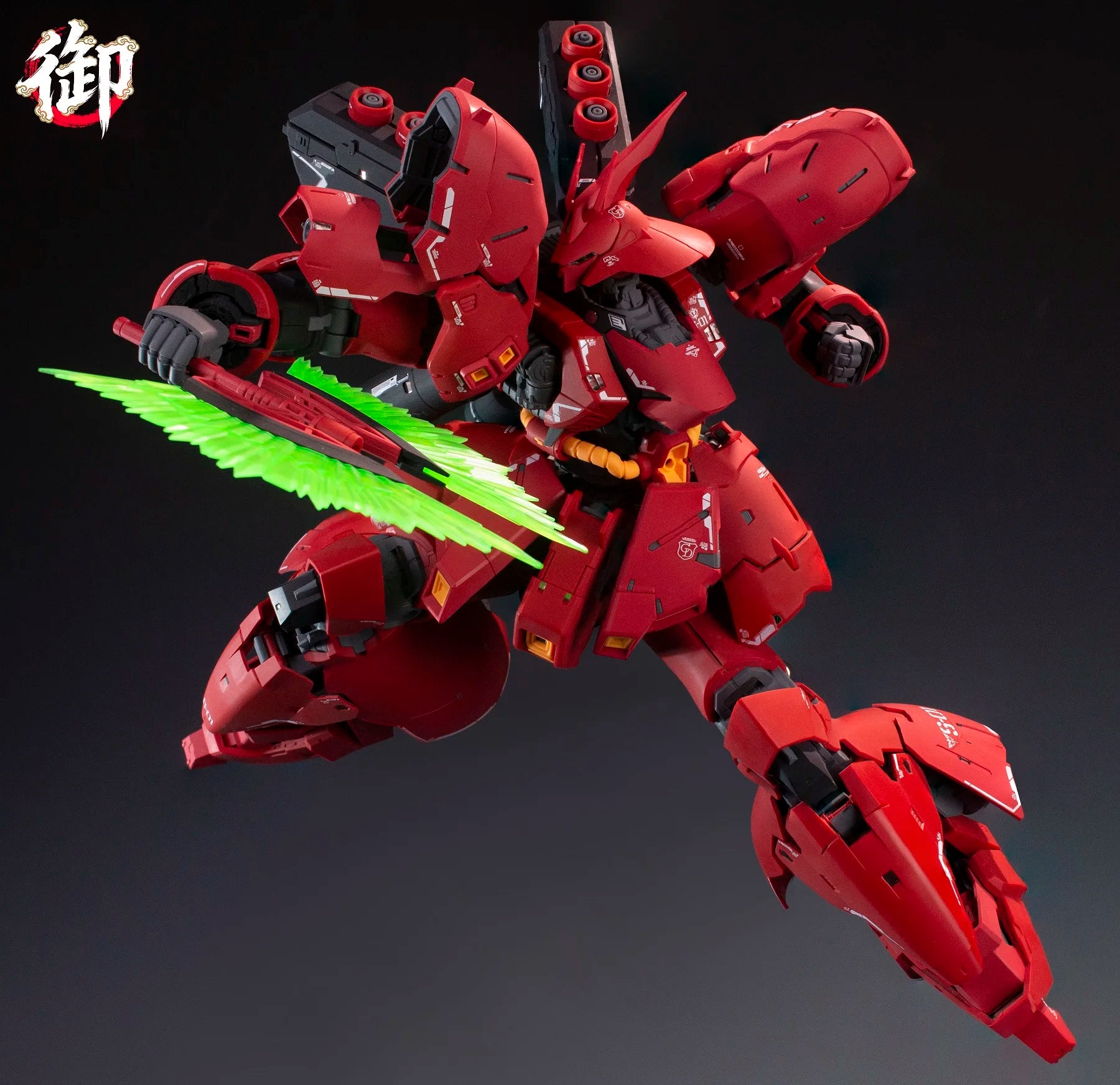 YUSHANFANG Model Amplified RG Sazabi Action Figures MSN-04 Anime Figure 1/100 Scale Assembly Model Kit Plastic Toys Free Gift