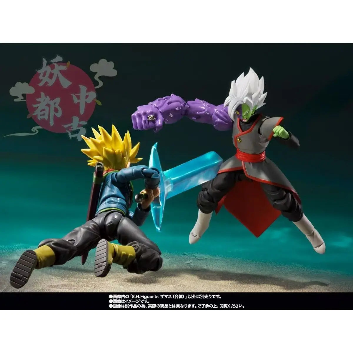 in-stock items to favorites100% Original Bandai Dragon Ball Sh Figuarts Shf Potara Zamasu Action Figures Anime Model Toys