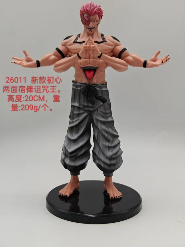 Anime Jujutsu Kaisen Makora Figure Shibuya Incident 3 Prize: The Eight-wielding Sword Strange Ring God General Makora Model