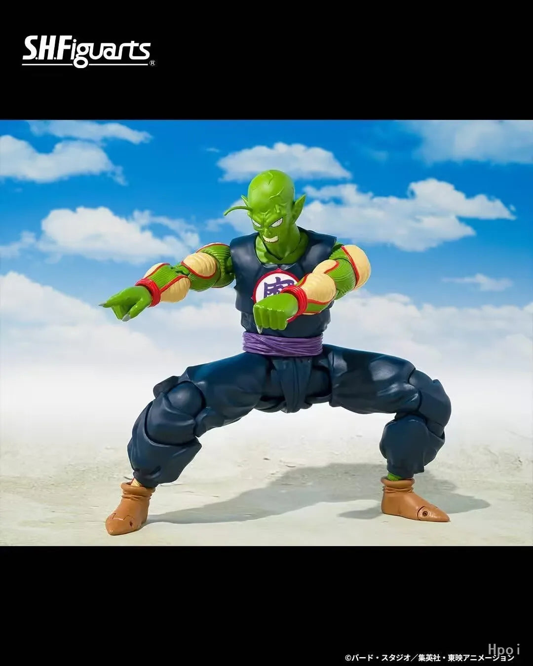 【Original】BANDAI S.H.Figuarts DRAGON BALL GREAT DEMON KING PICCOLO SDCC-2025 -Exclusive Edition- Action Model Toy