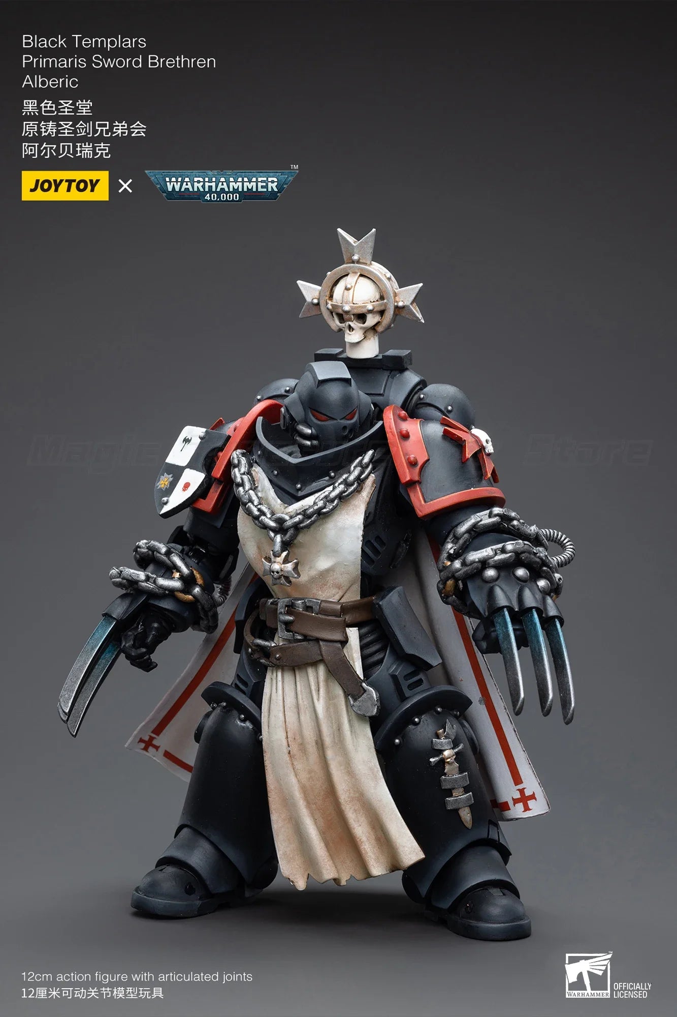【In Stock】JOYTOY Warhammer 40K Black Templars Primaris Sword Brethren Alberic 1/18 Action Figure