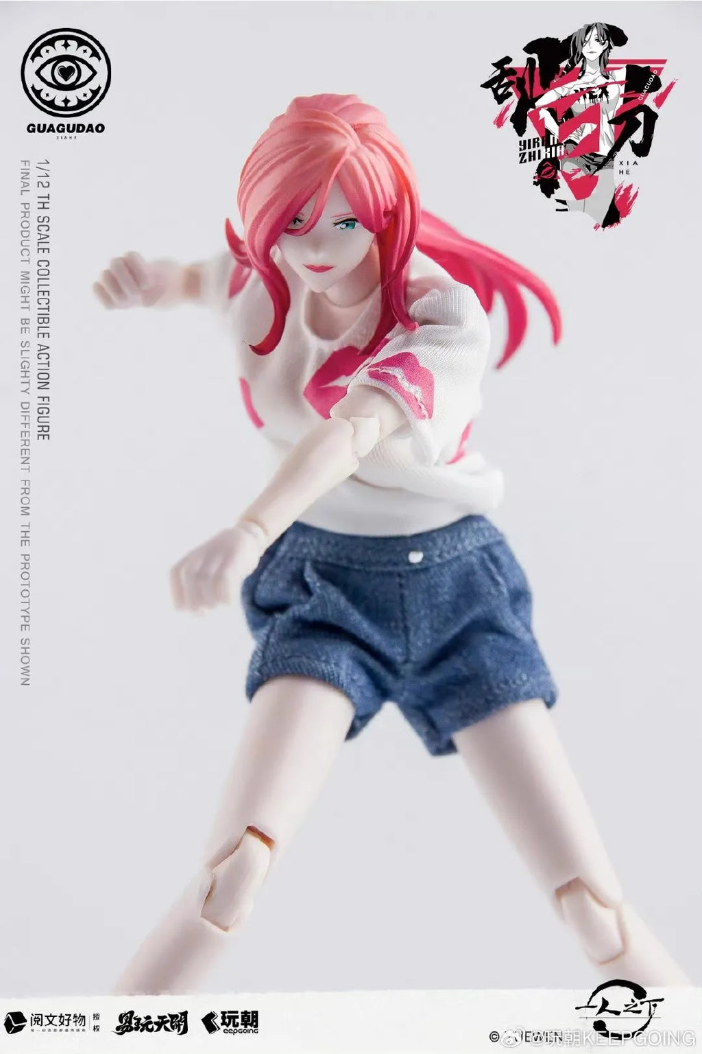 KEEPGOING 1/12 Female Soldier Under One Person Xiahe Full Set 6'' Action Figure Doll Model Toy In Stock