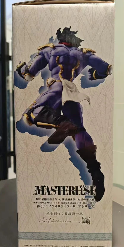 BANDAI Ichiban Kuji JoJo's Bizarre Adventure STAND RUSH! Star Platinum MASTERLISE Action Figure Model Desktop Decoration