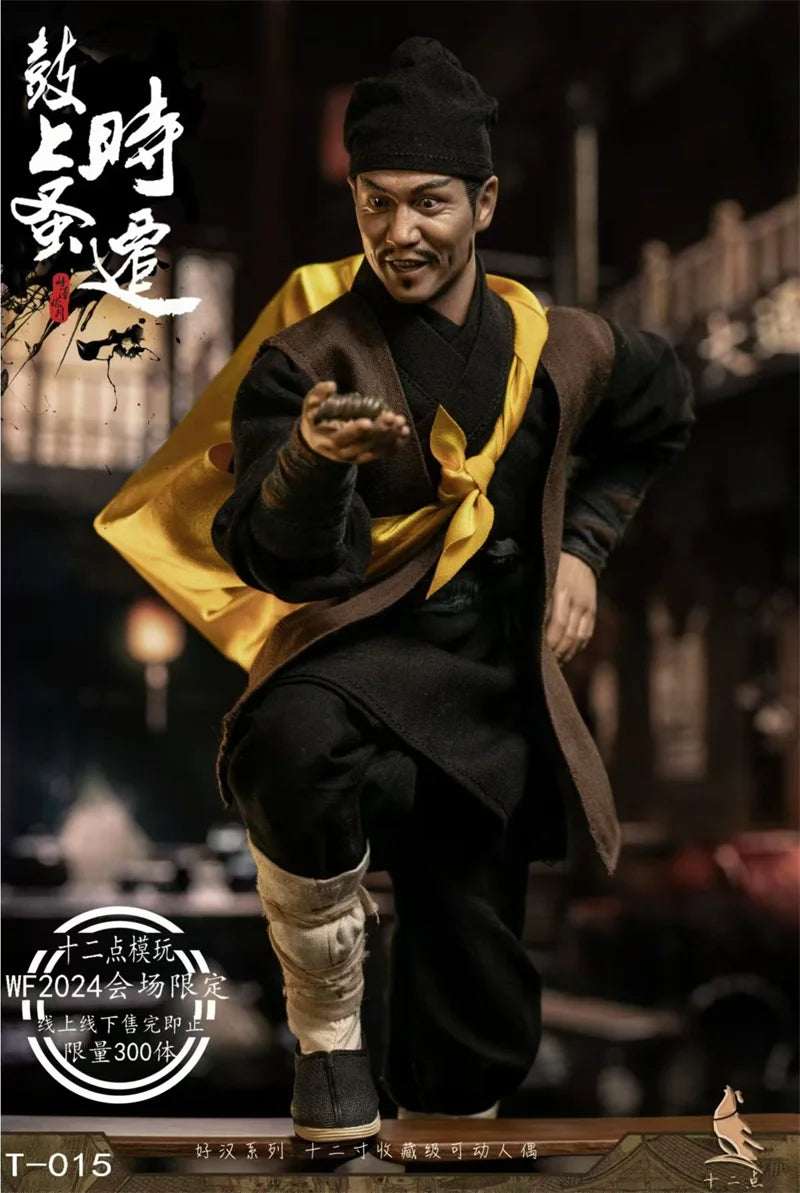 In Stock Twelve O'clock T-015 1/6 Scale Collectible Water Margin Hero Shi Qian 12'' Full Set Male Soldier Action Figure Model