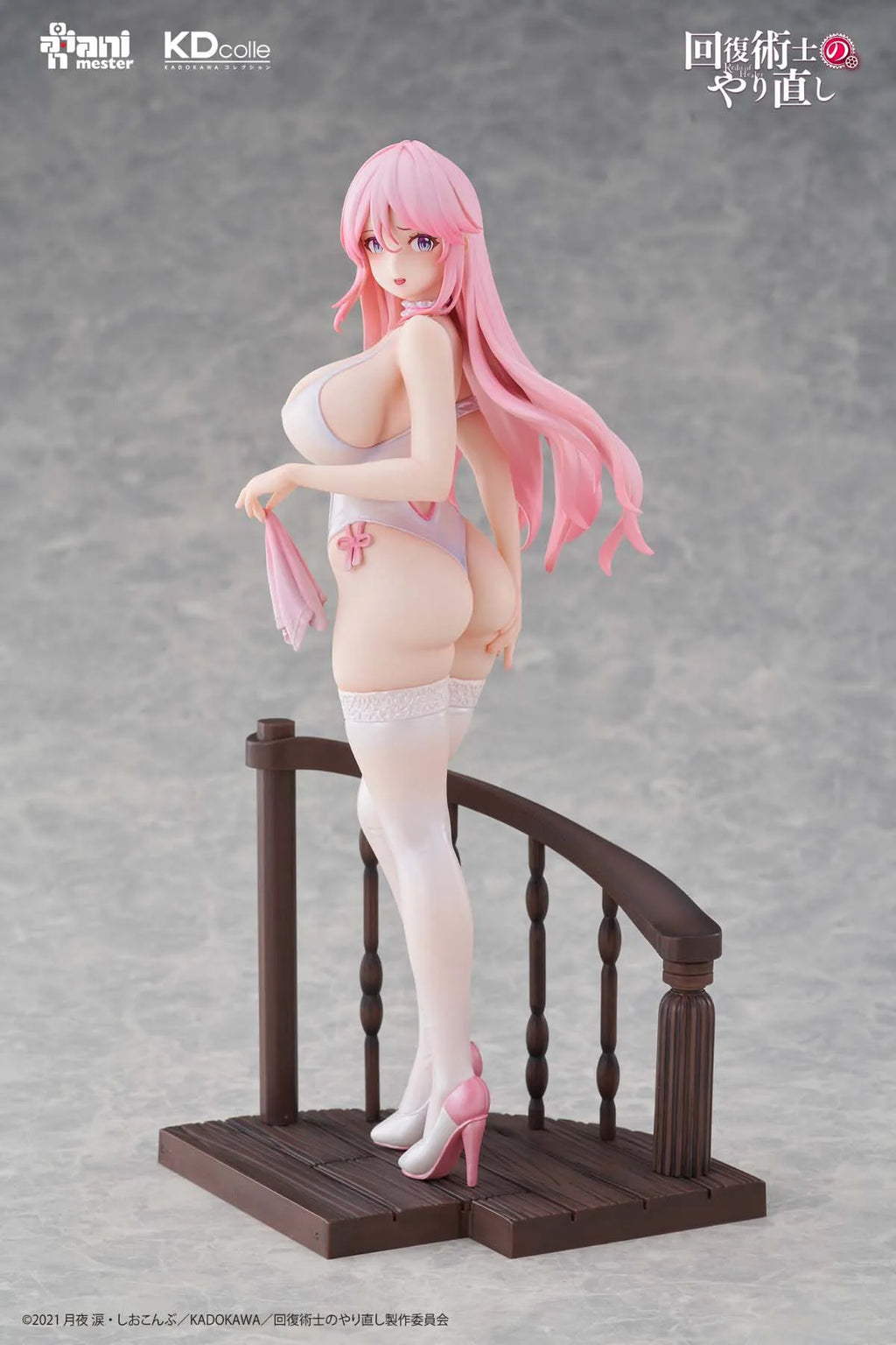 Kadokawa KDcolle AniMester Redo of Healer Setsuna Kureha Freia Qipao Ver. 1/7 Scale PVC Figure Anime Statue Collection In Stock