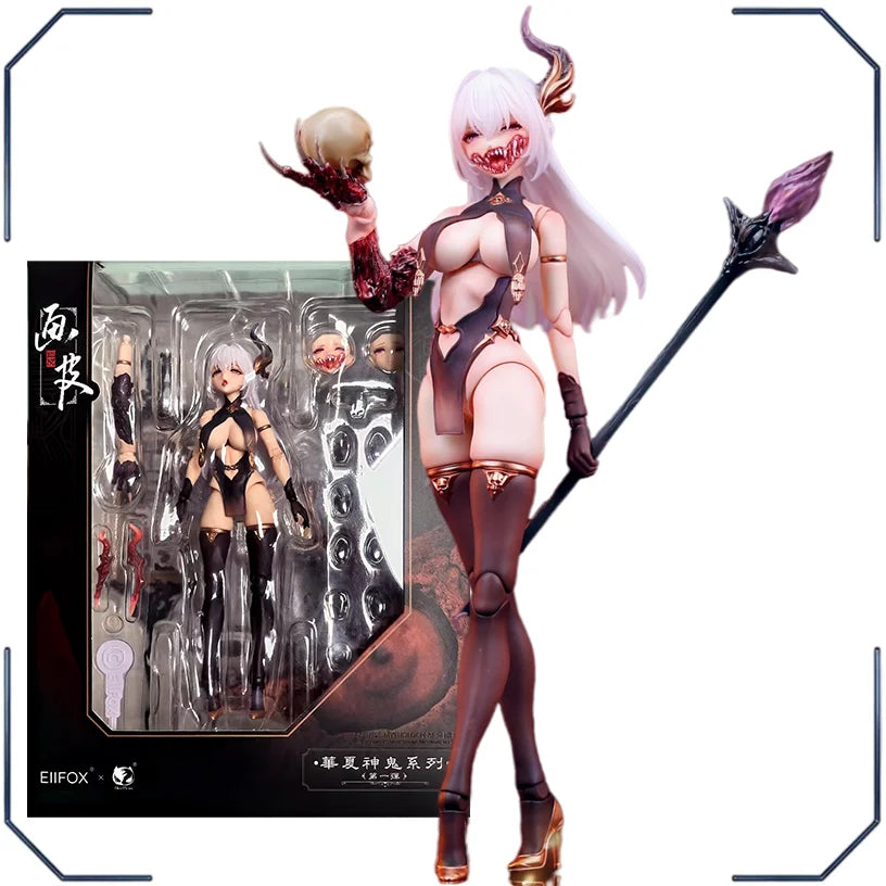 BearPanda Hua Pi Action Figures Chinese Legend Horror Anime Toys Collection 1/12 PVC Model Girl Doll Toys for Boys
