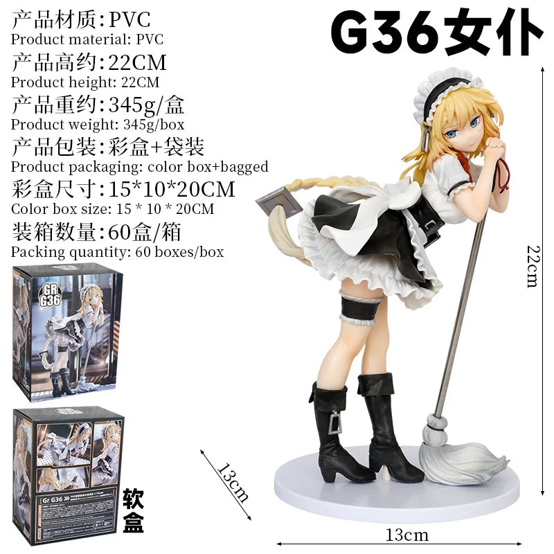 22 см аниме игра за момичета Frontline G36 Maid Broom Dress Up стоящ модел играчка подарък колекция екшън фигурка PVC кутия