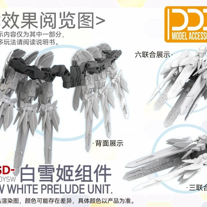 【IN STOCK】DDB Model Xxxg-00ysw Wing Snow White Prelude MGSD Accessories Assembly Model Kits Anime Figure Robot Christmas Gift