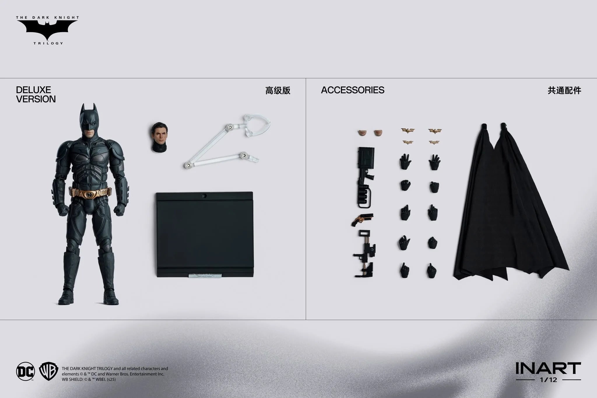 NEW INART Studio New Batman DC The Dark Knight Trilogy Action Figure 1/12 Bat Man Statue Model Customized Kid Toy Gifts