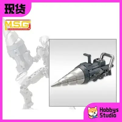 Kotobukiya Genuine Zoids Customize Parts ZD149 HMM Anime Figure Booster Cannonset 1/72 Action Figure Toys for Kids Gift Model
