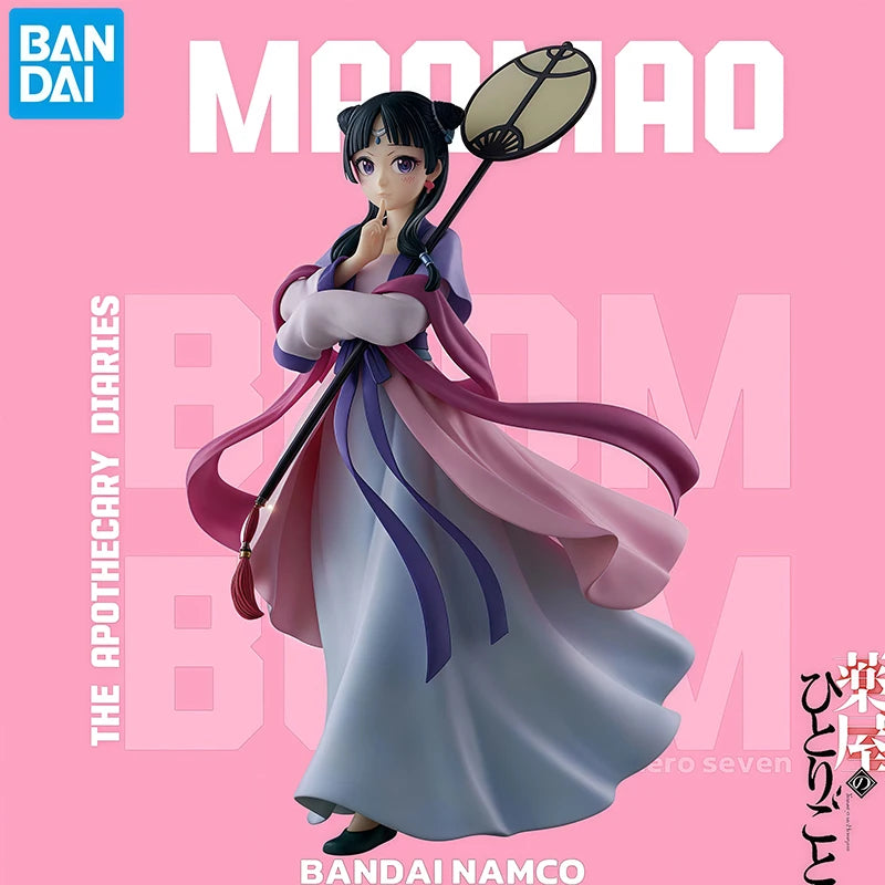 Genuine BANDAI NAMCO BANPRESTO The Apothecary Diaries Maomao PVC Figure in stock Superb craftsmanship New and unopened doll gift