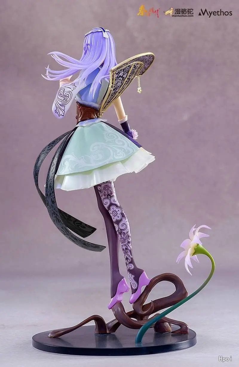 【FS】 Myethos Qin Shi Mingyue Shao Siming Scale 1/7 Figure Model Toys Gifts
